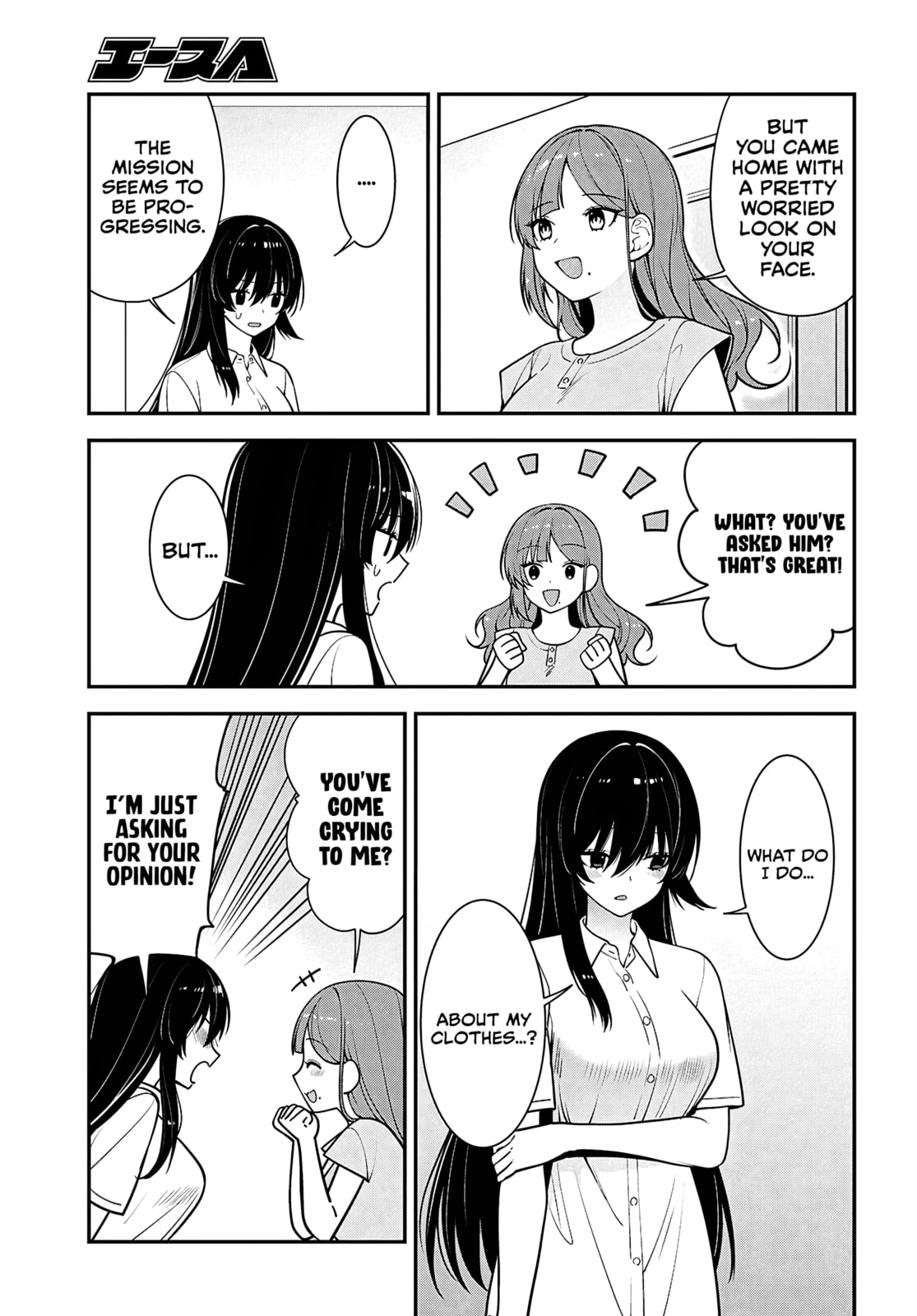 The Yankee Shimizu-san Sitting Next to Me Has Dyed Her Hair Black Chapter 17 page 18 - 
