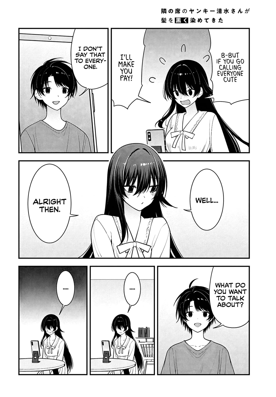 The Yankee Shimizu-san Sitting Next to Me Has Dyed Her Hair Black Chapter 17 page 25 - 
