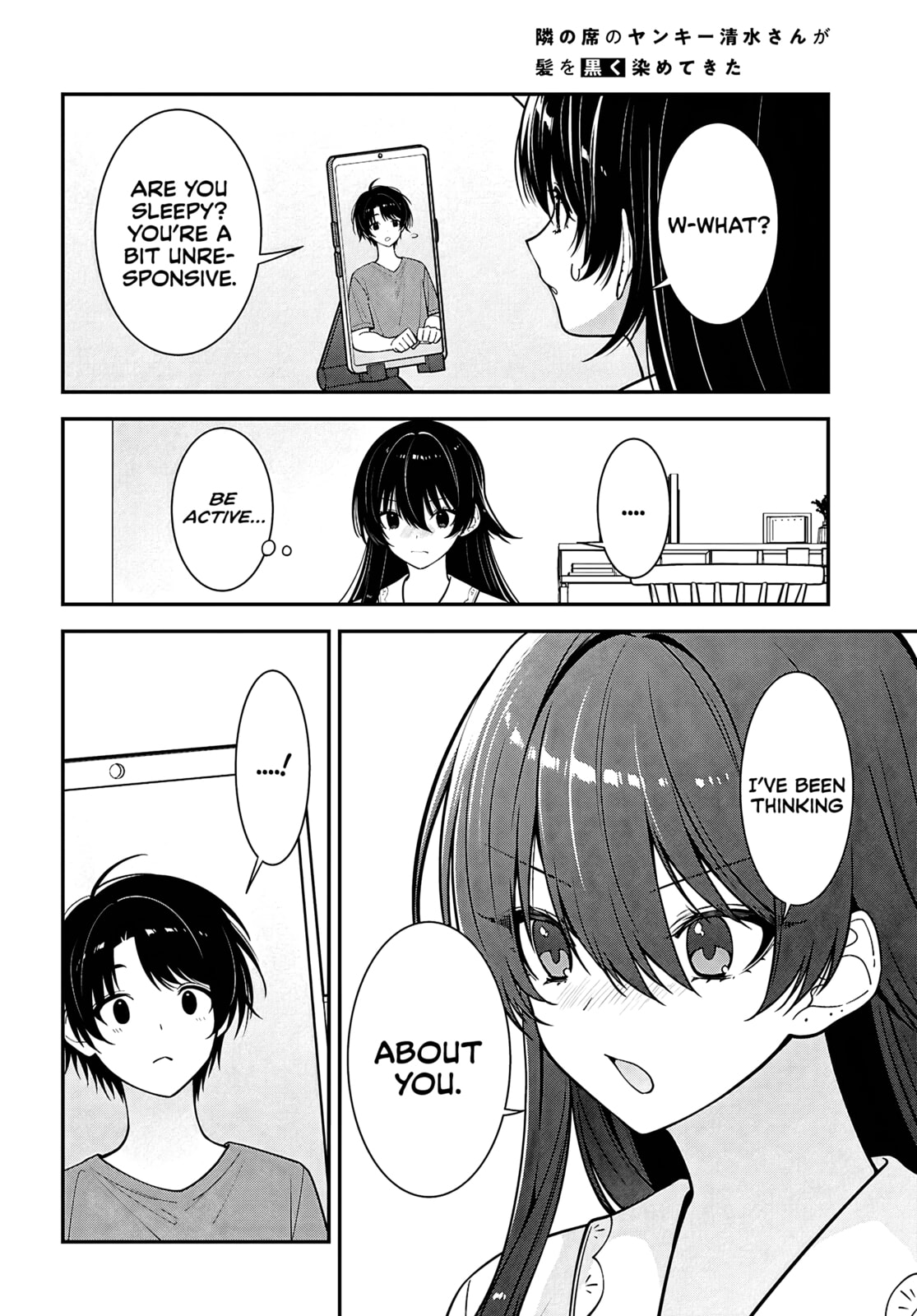 The Yankee Shimizu-san Sitting Next to Me Has Dyed Her Hair Black Chapter 17 page 29 - 