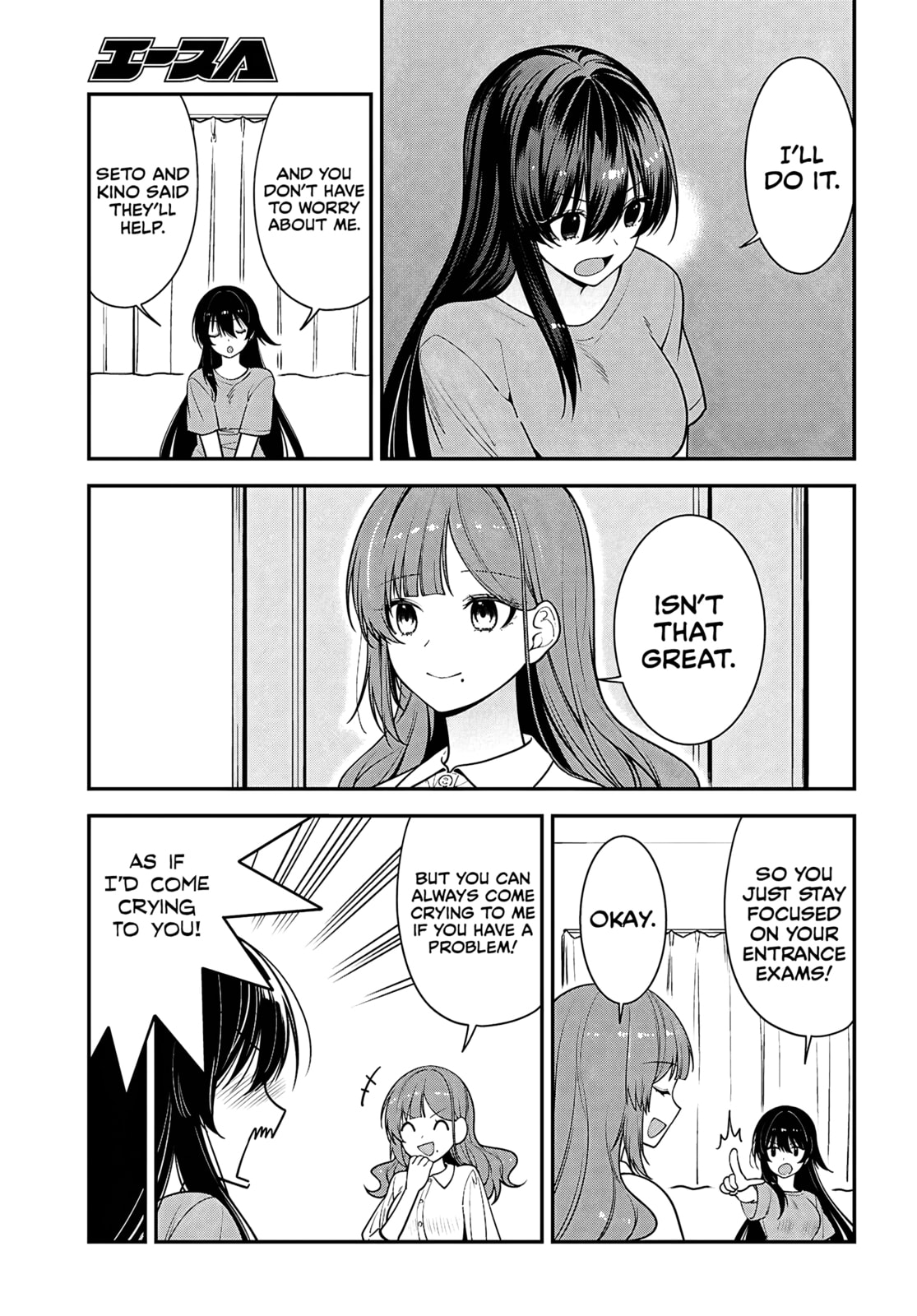 The Yankee Shimizu-san Sitting Next to Me Has Dyed Her Hair Black Chapter 17 page 8 - 