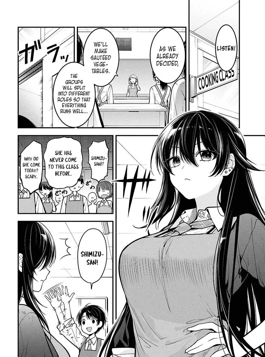 The Yankee Shimizu-san Sitting Next to Me Has Dyed Her Hair Black Chapter 2 page 11 - 