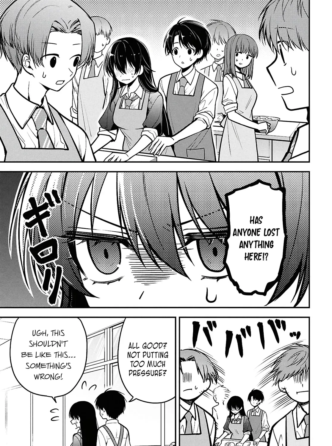 The Yankee Shimizu-san Sitting Next to Me Has Dyed Her Hair Black Chapter 2 page 45 - 