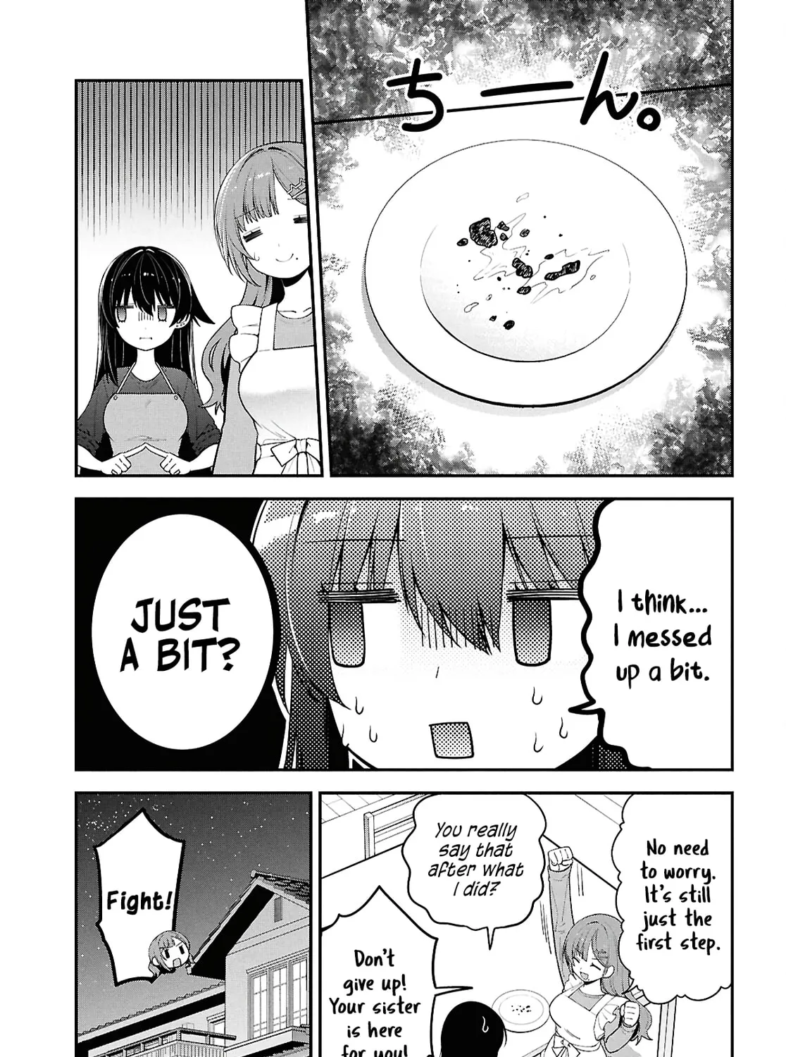 The Yankee Shimizu-san Sitting Next to Me Has Dyed Her Hair Black Chapter 3 page 13 - 