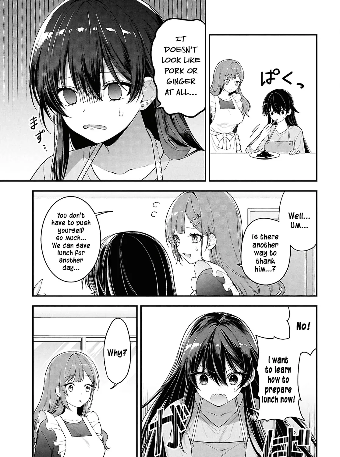 The Yankee Shimizu-san Sitting Next to Me Has Dyed Her Hair Black Chapter 3 page 21 - 