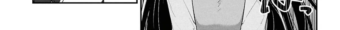 The Yankee Shimizu-san Sitting Next to Me Has Dyed Her Hair Black Chapter 3 page 22 - 