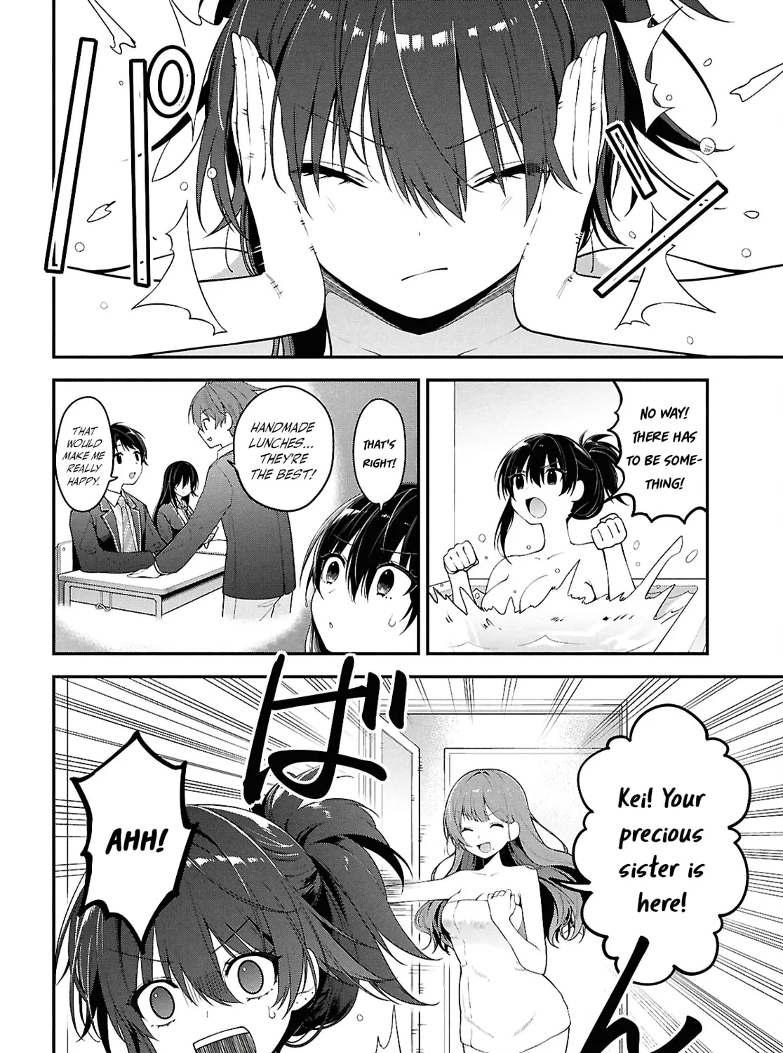 The Yankee Shimizu-san Sitting Next to Me Has Dyed Her Hair Black Chapter 3 page 7 - 