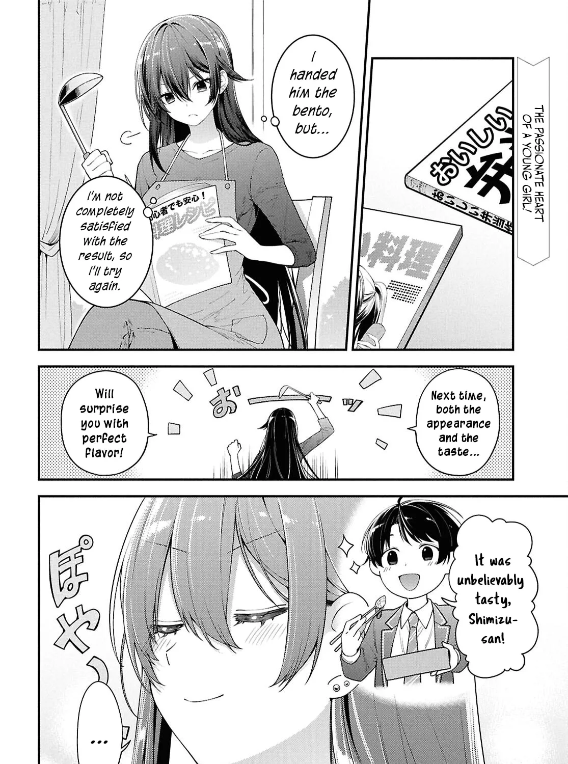 The Yankee Shimizu-san Sitting Next to Me Has Dyed Her Hair Black Chapter 4 page 3 - 