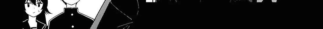 The Yankee Shimizu-san Sitting Next to Me Has Dyed Her Hair Black Chapter 4 page 26 - 