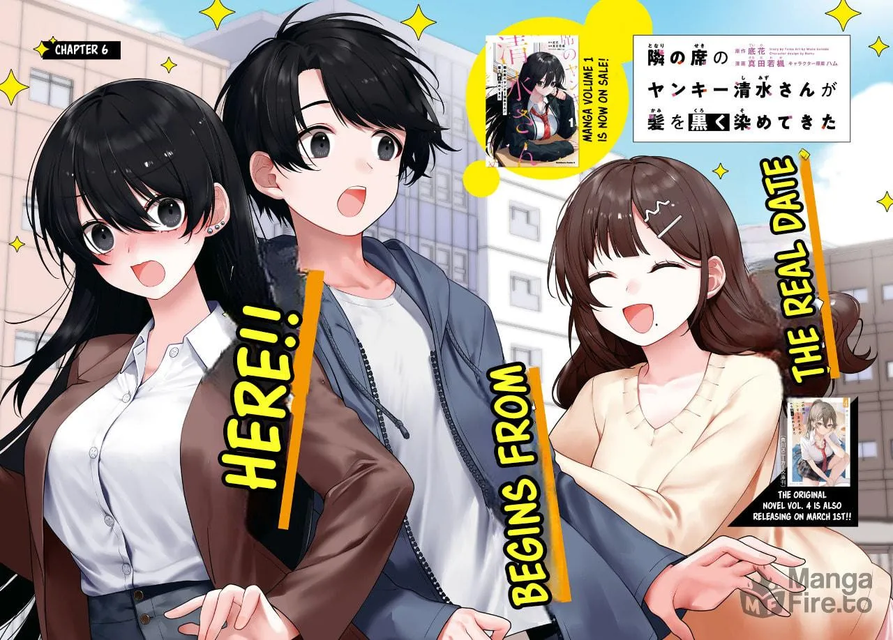 The Yankee Shimizu-san Sitting Next to Me Has Dyed Her Hair Black Chapter 6 page 5 - 