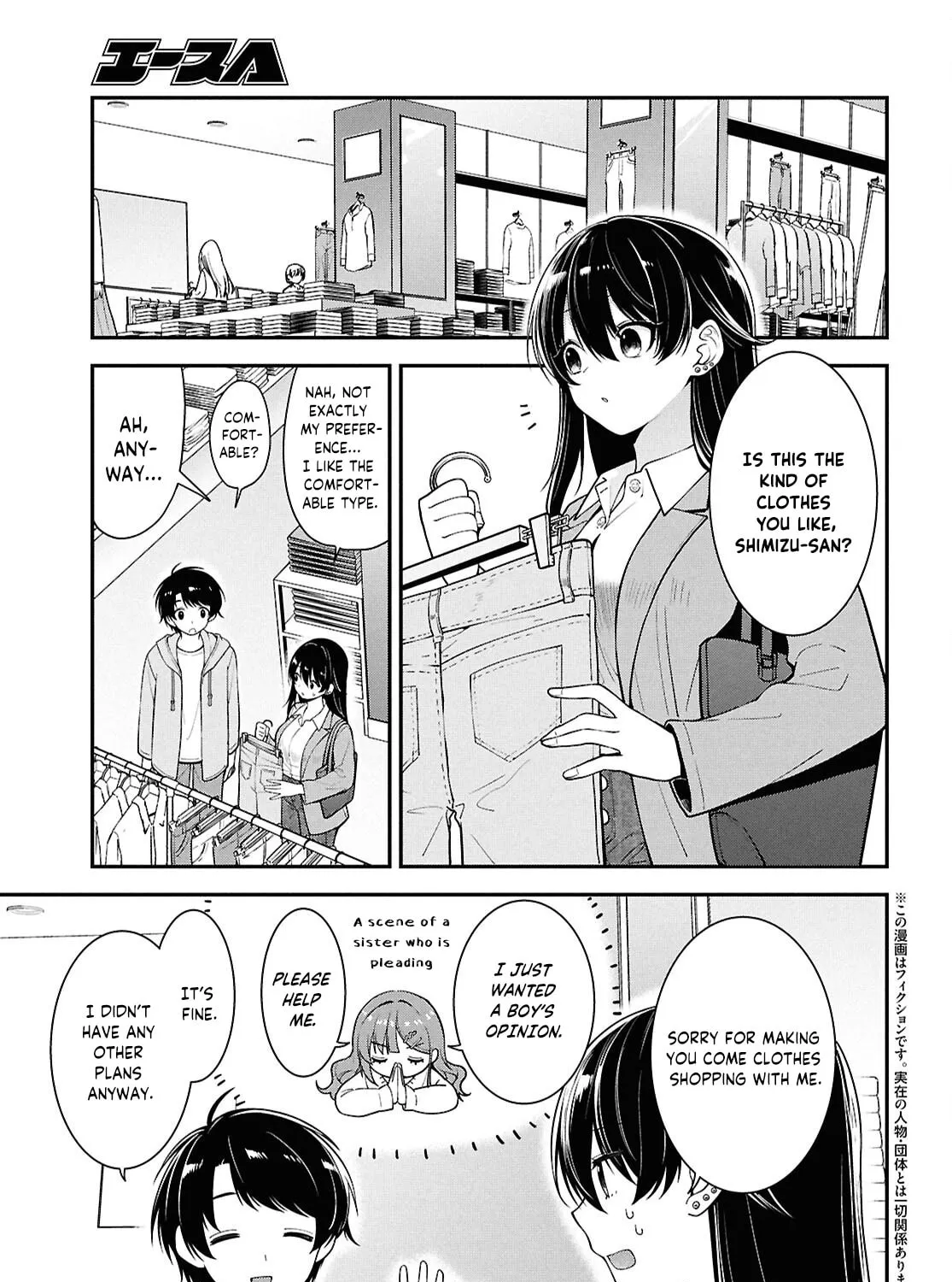 The Yankee Shimizu-san Sitting Next to Me Has Dyed Her Hair Black Chapter 6 page 6 - 