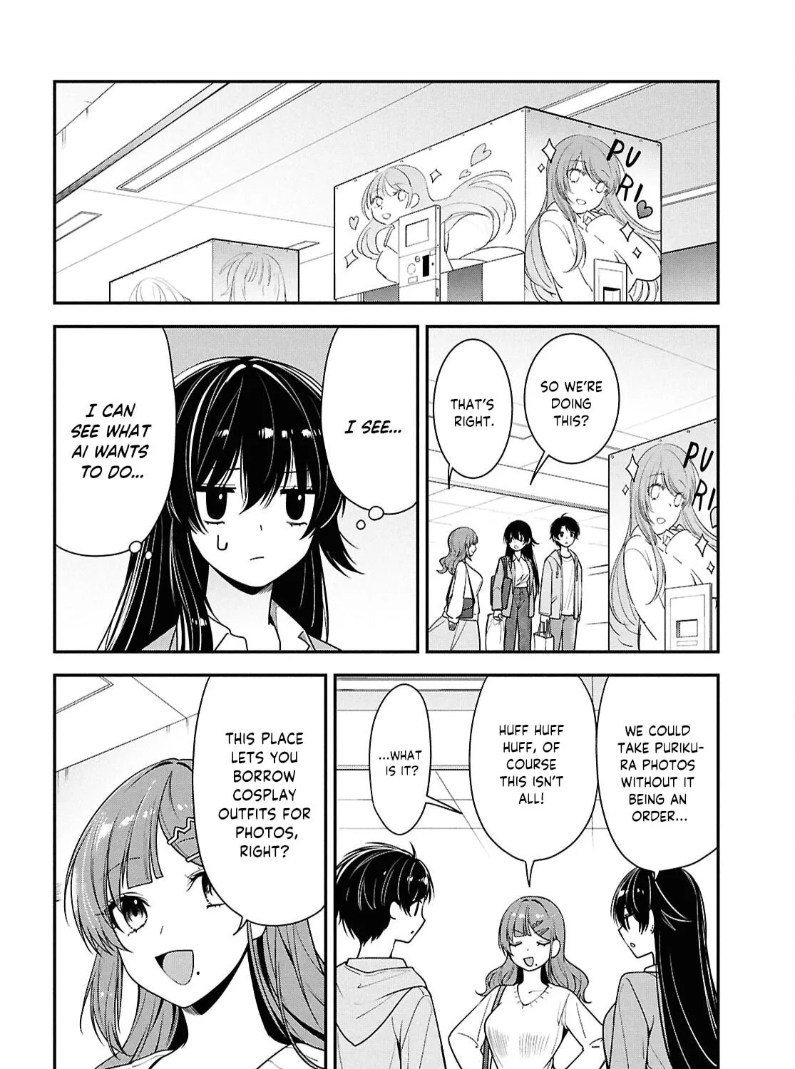 The Yankee Shimizu-san Sitting Next to Me Has Dyed Her Hair Black Chapter 7 page 32 - 
