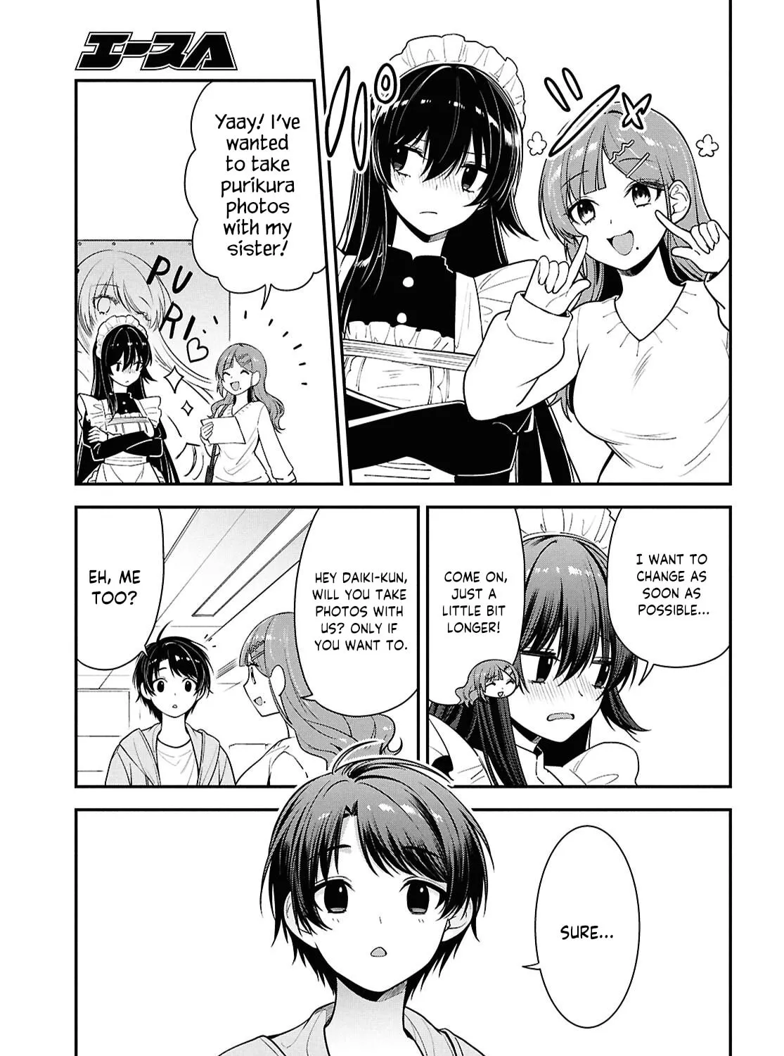 The Yankee Shimizu-san Sitting Next to Me Has Dyed Her Hair Black Chapter 7 page 44 - 