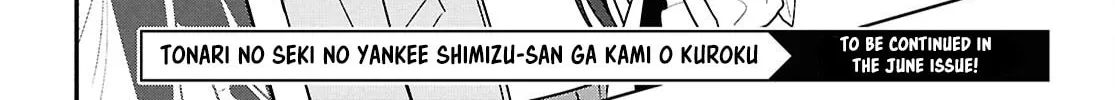The Yankee Shimizu-san Sitting Next to Me Has Dyed Her Hair Black Chapter 7 page 67 - 