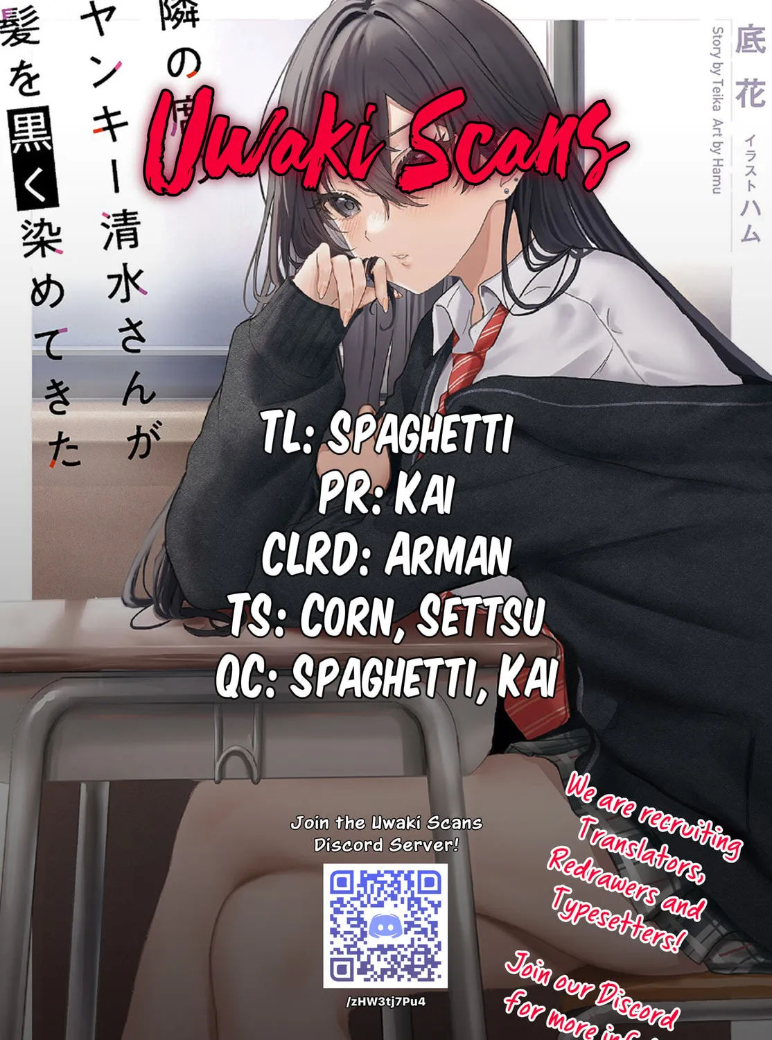 The Yankee Shimizu-san Sitting Next to Me Has Dyed Her Hair Black Chapter 9 page 1 - 
