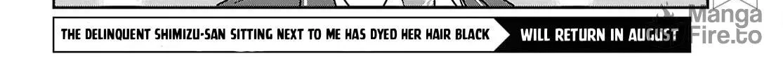 The Yankee Shimizu-san Sitting Next to Me Has Dyed Her Hair Black Chapter 9 page 72 - 