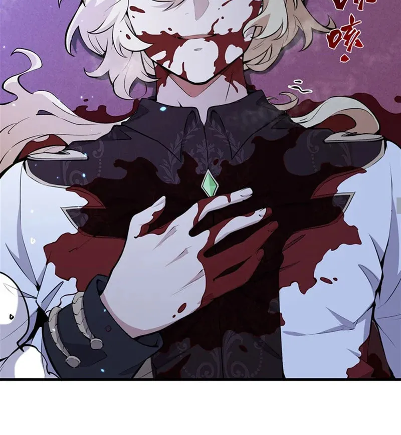 The Yellow-haired Villain in Female Main Character