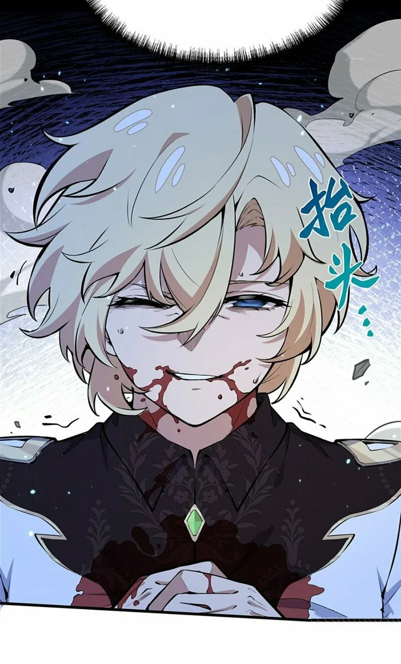 The Yellow-haired Villain in Female Main Character