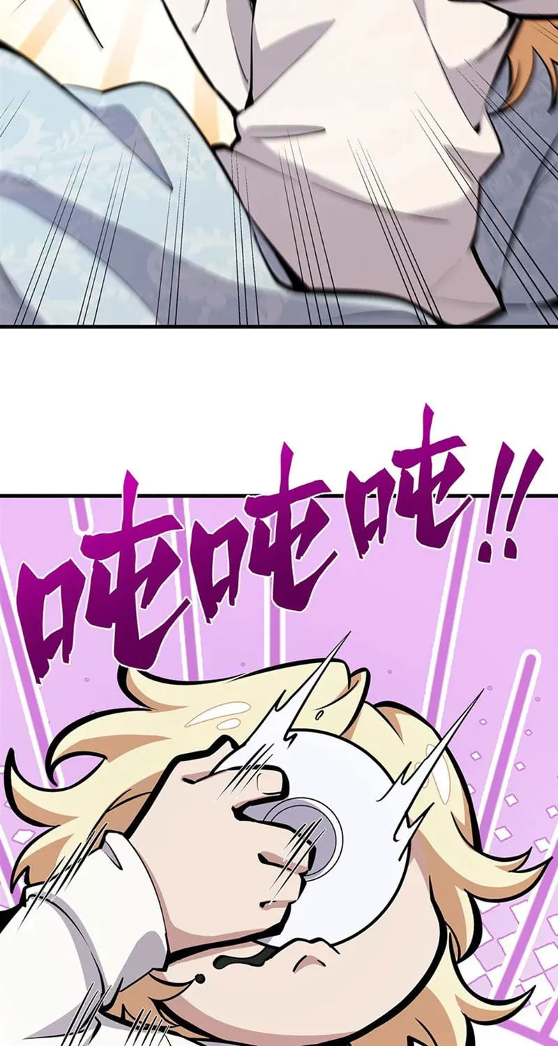 The Yellow-haired Villain in Female Main Character