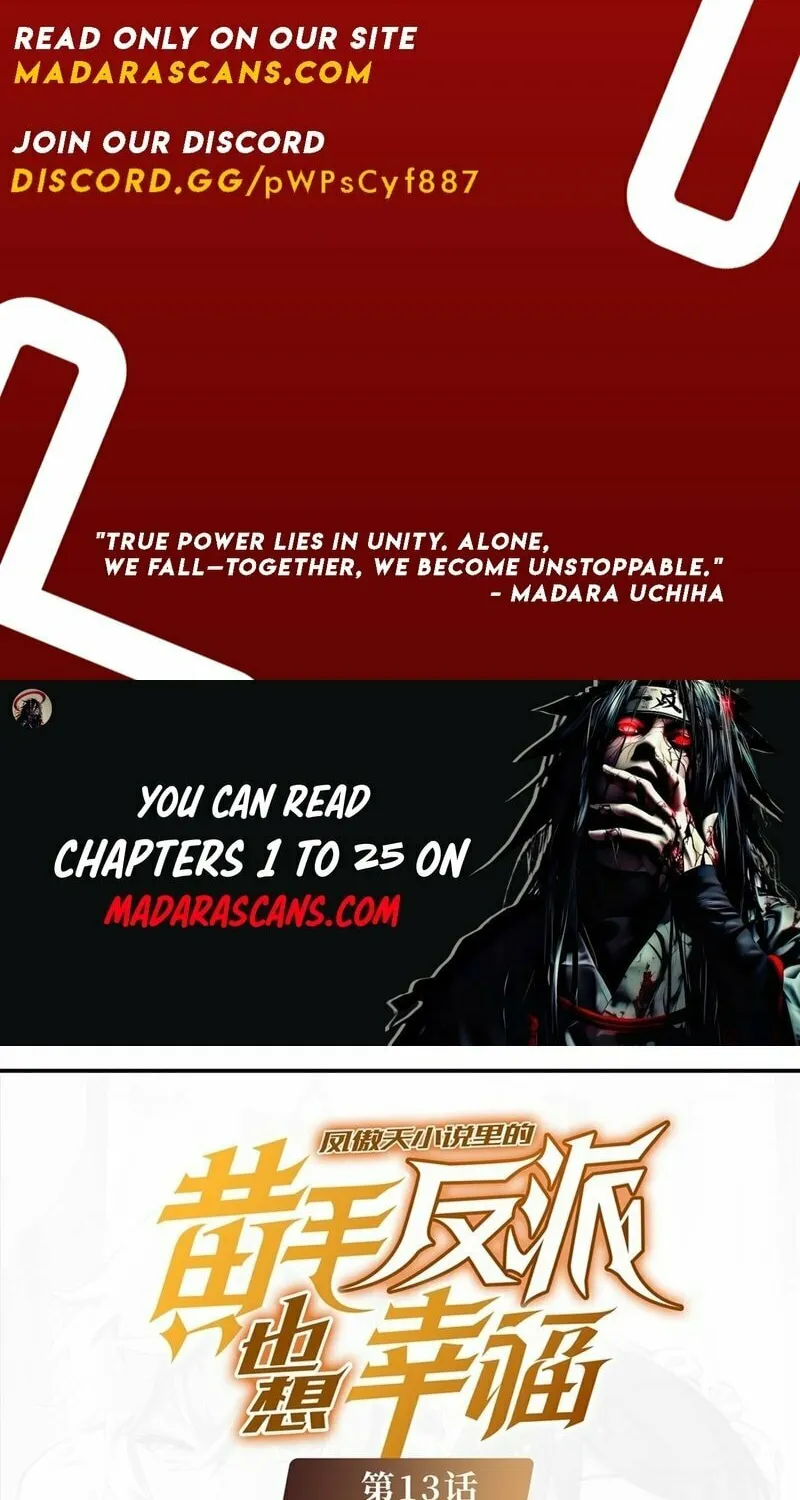 The Yellow-haired Villain in Female Main Character