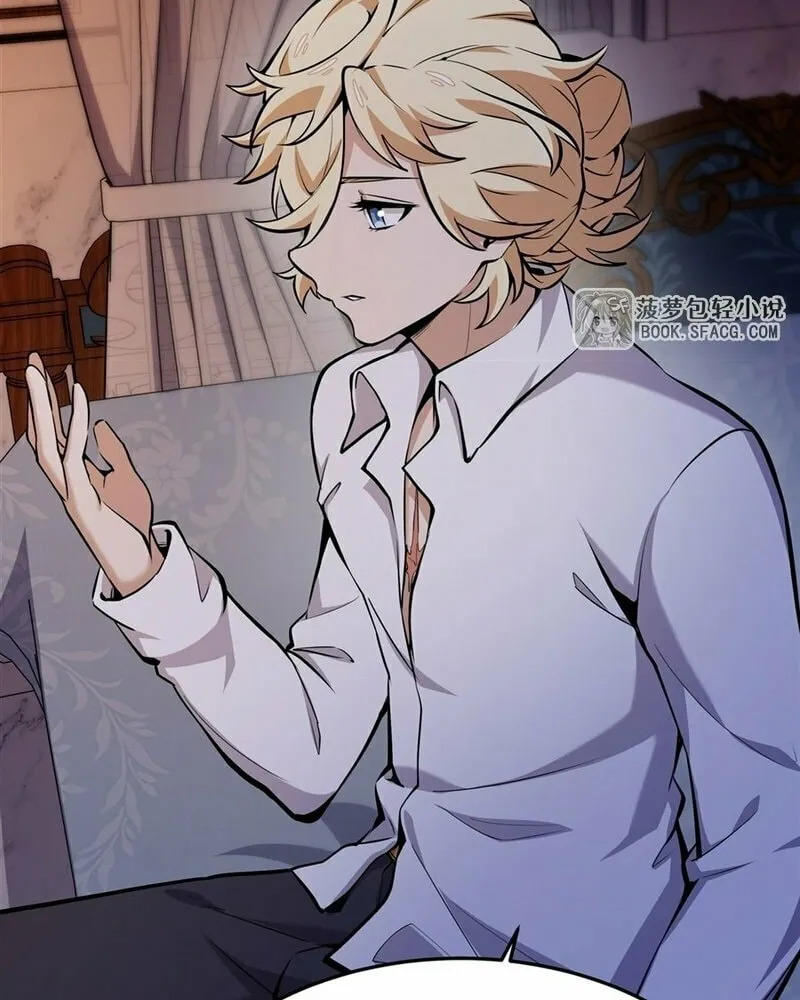 The Yellow-haired Villain in Female Main Character