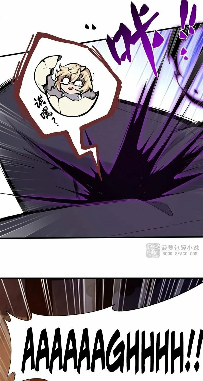 The Yellow-haired Villain in Female Main Character