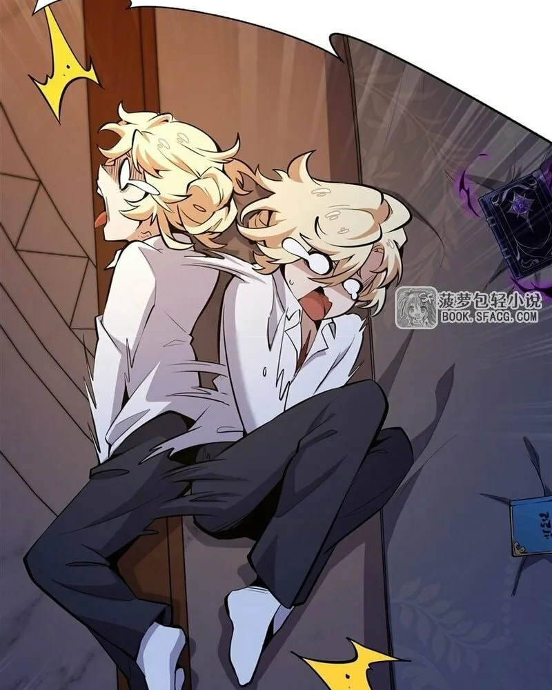 The Yellow-haired Villain in Female Main Character