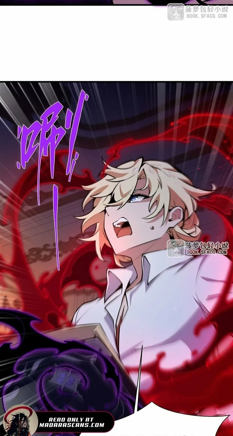 The Yellow-haired Villain in Female Main Character