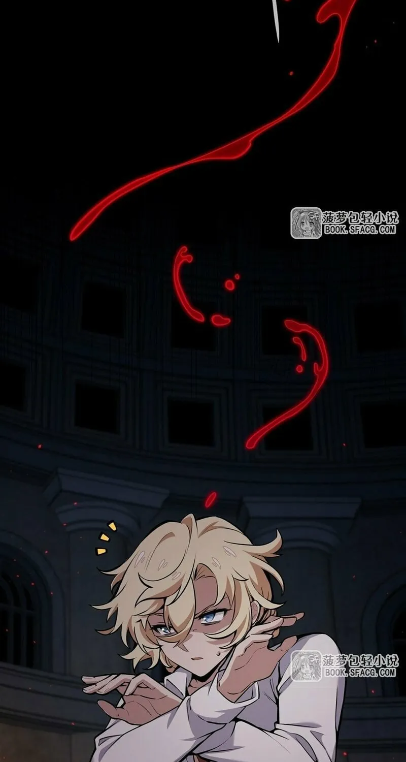 The Yellow-haired Villain in Female Main Character