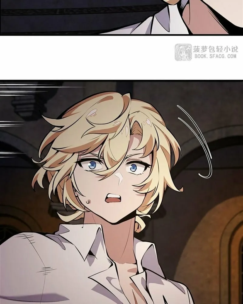 The Yellow-haired Villain in Female Main Character