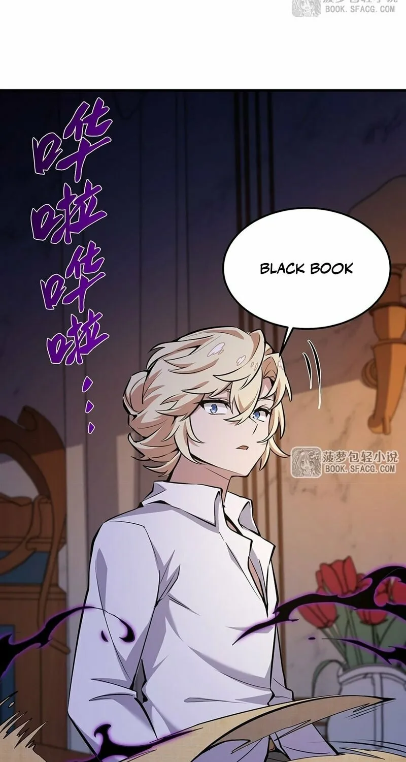 The Yellow-haired Villain in Female Main Character