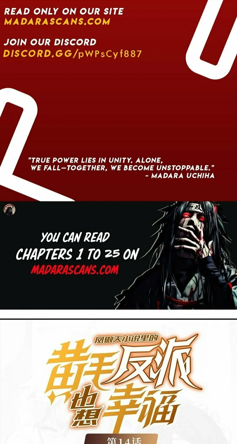 The Yellow-haired Villain in Female Main Character