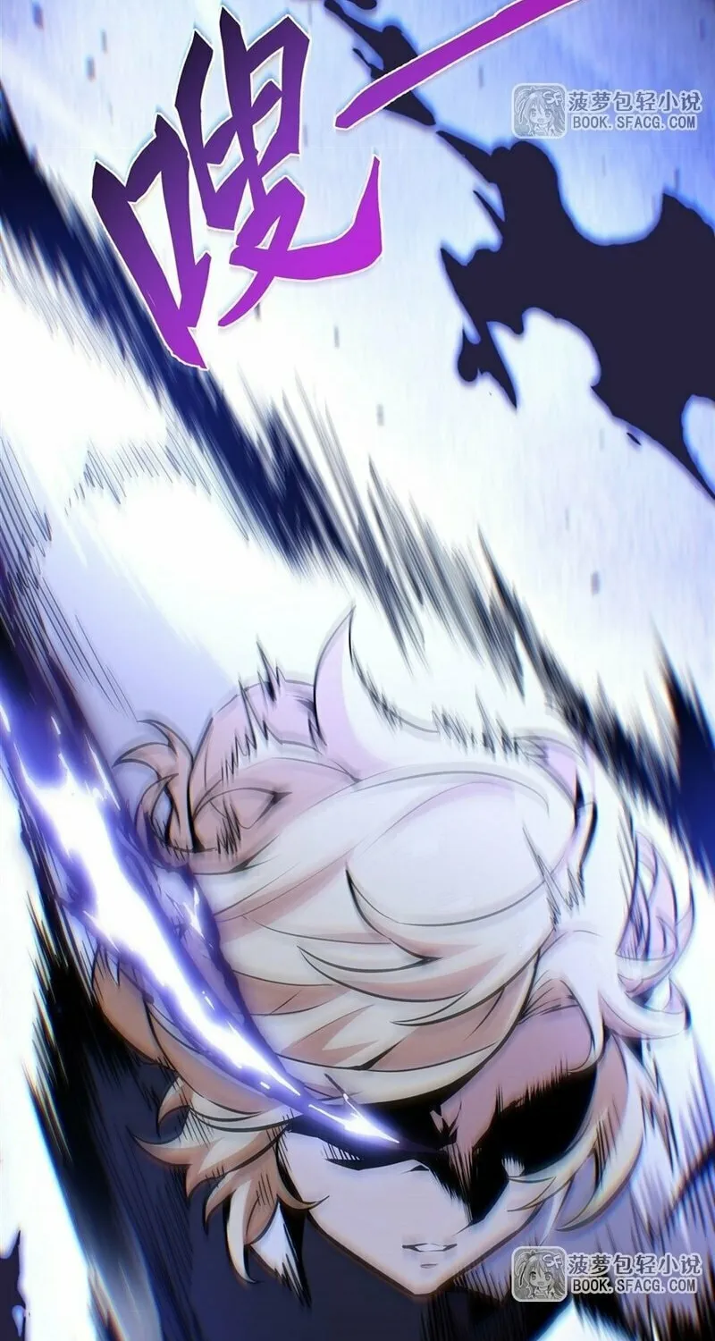 The Yellow-haired Villain in Female Main Character
