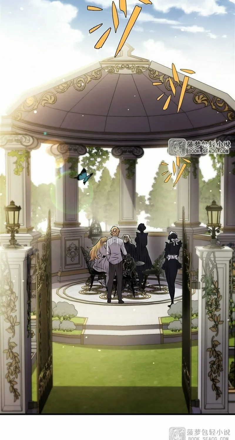 The Yellow-haired Villain in Female Main Character