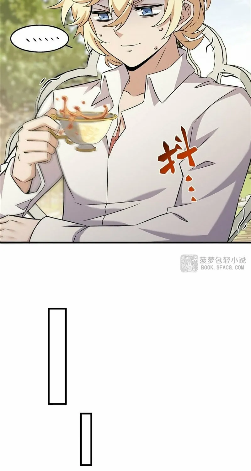 The Yellow-haired Villain in Female Main Character