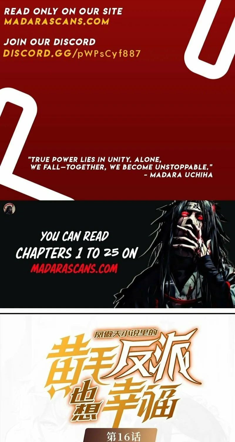 The Yellow-haired Villain in Female Main Character