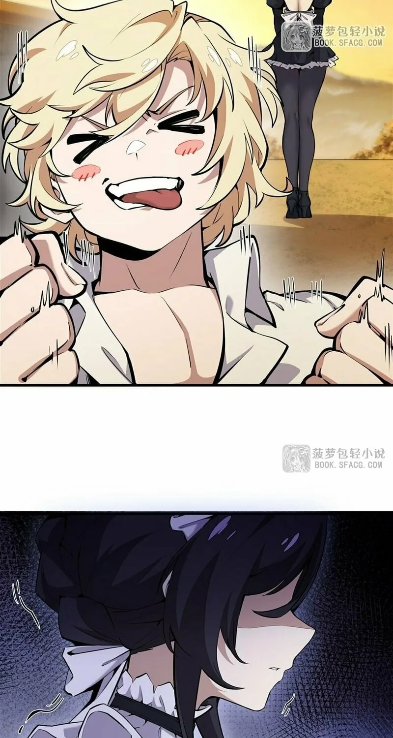 The Yellow-haired Villain in Female Main Character