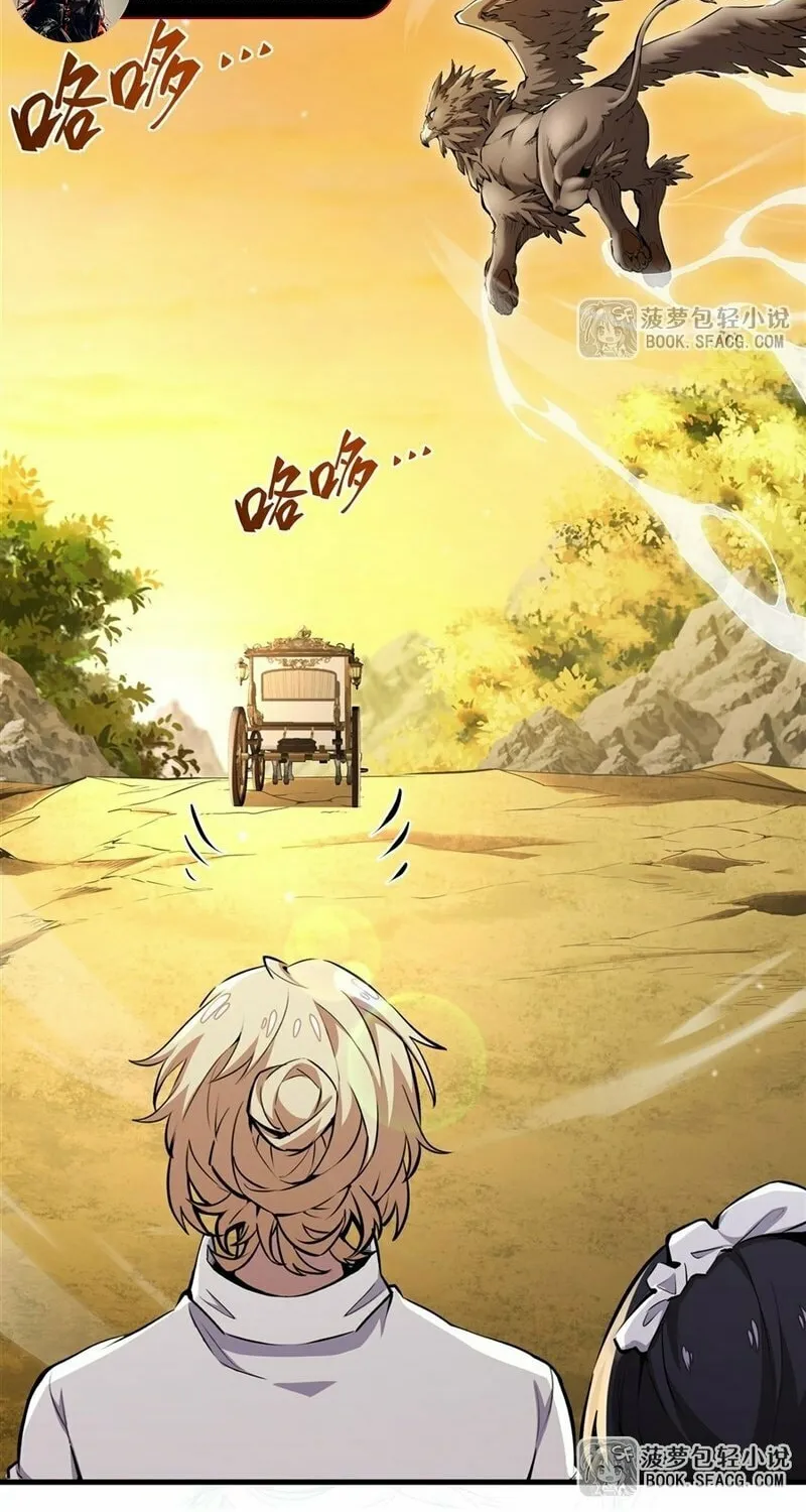 The Yellow-haired Villain in Female Main Character