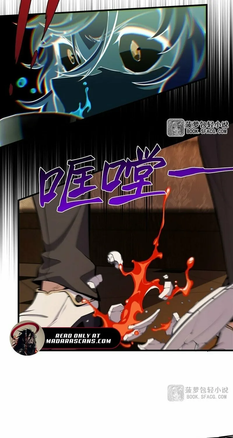 The Yellow-haired Villain in Female Main Character