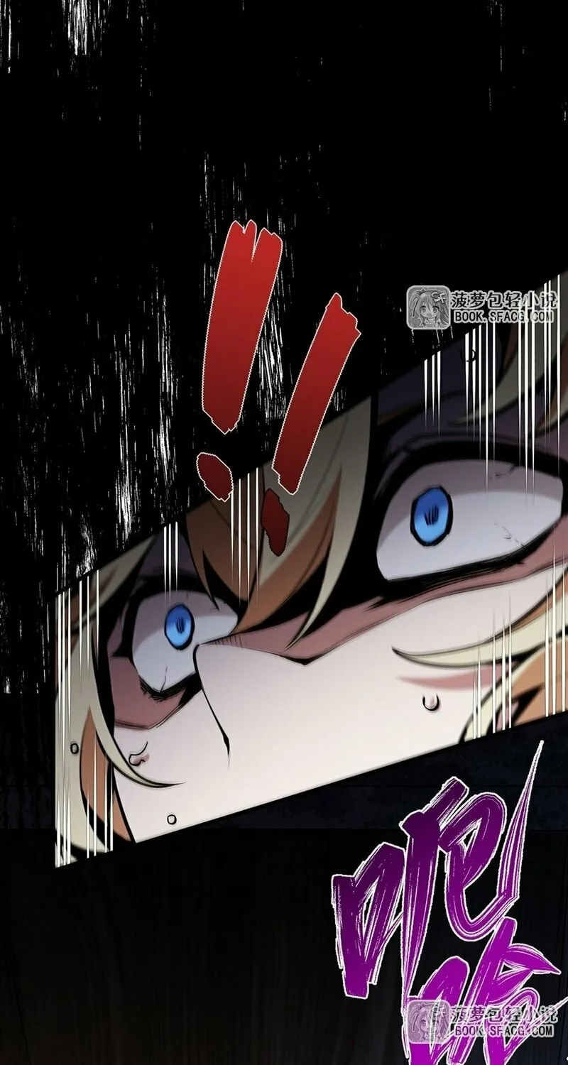 The Yellow-haired Villain in Female Main Character