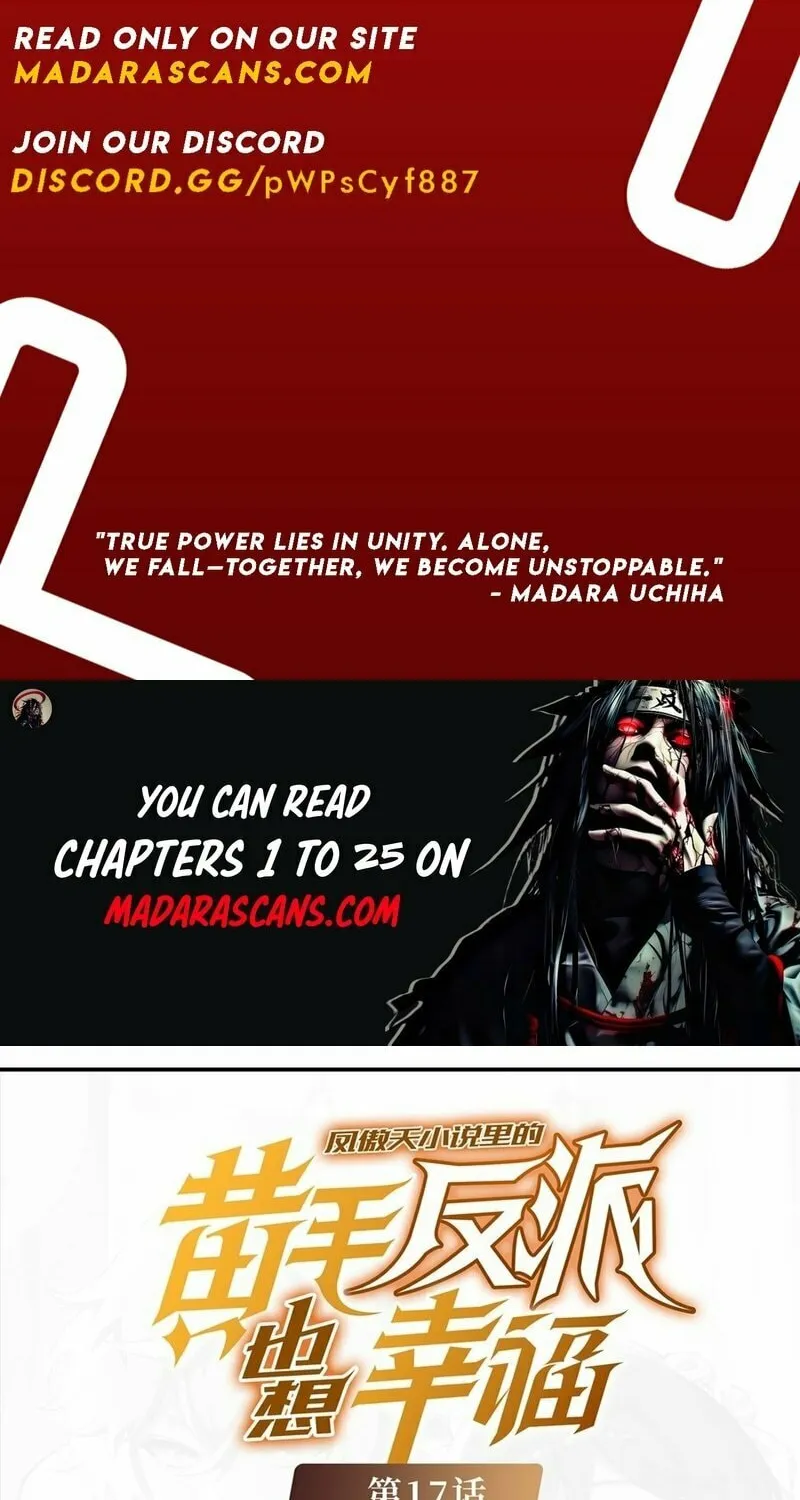 The Yellow-haired Villain in Female Main Character