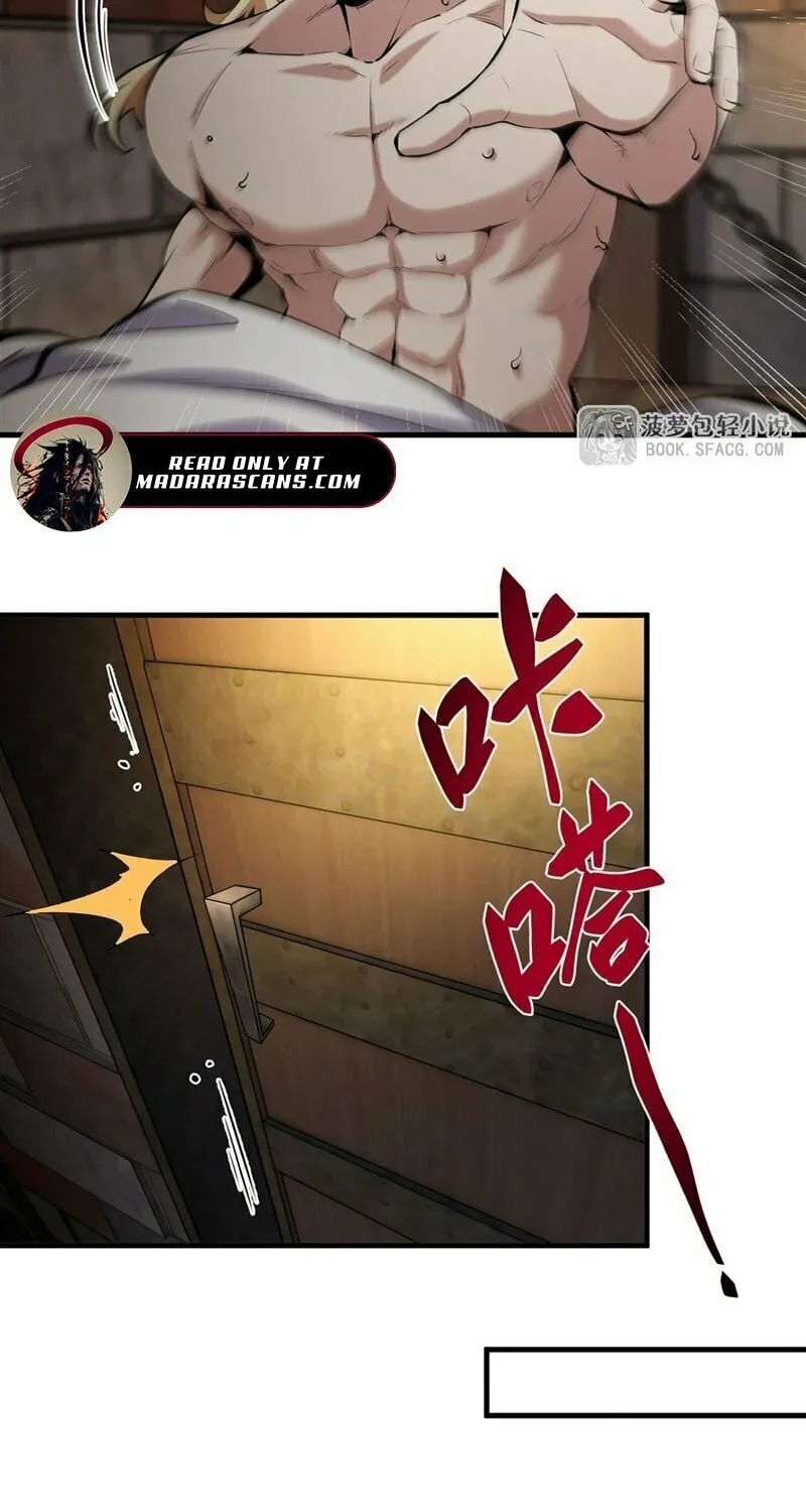 The Yellow-haired Villain in Female Main Character