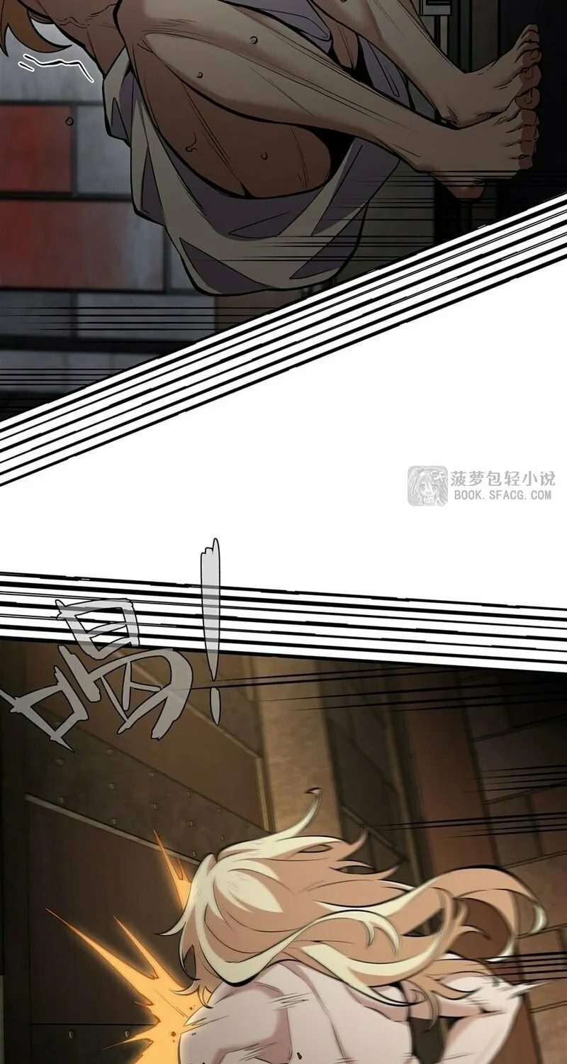 The Yellow-haired Villain in Female Main Character