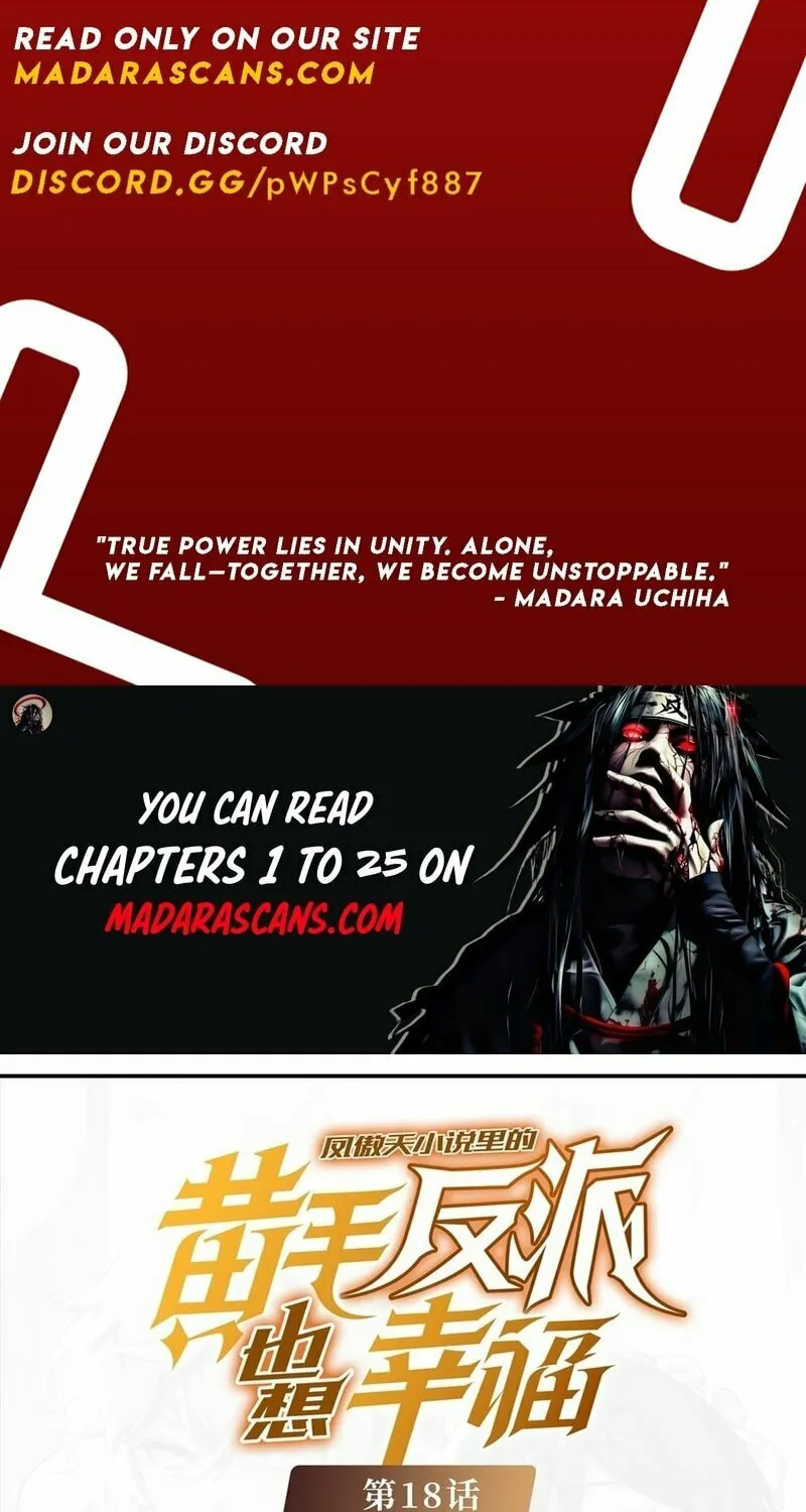 The Yellow-haired Villain in Female Main Character