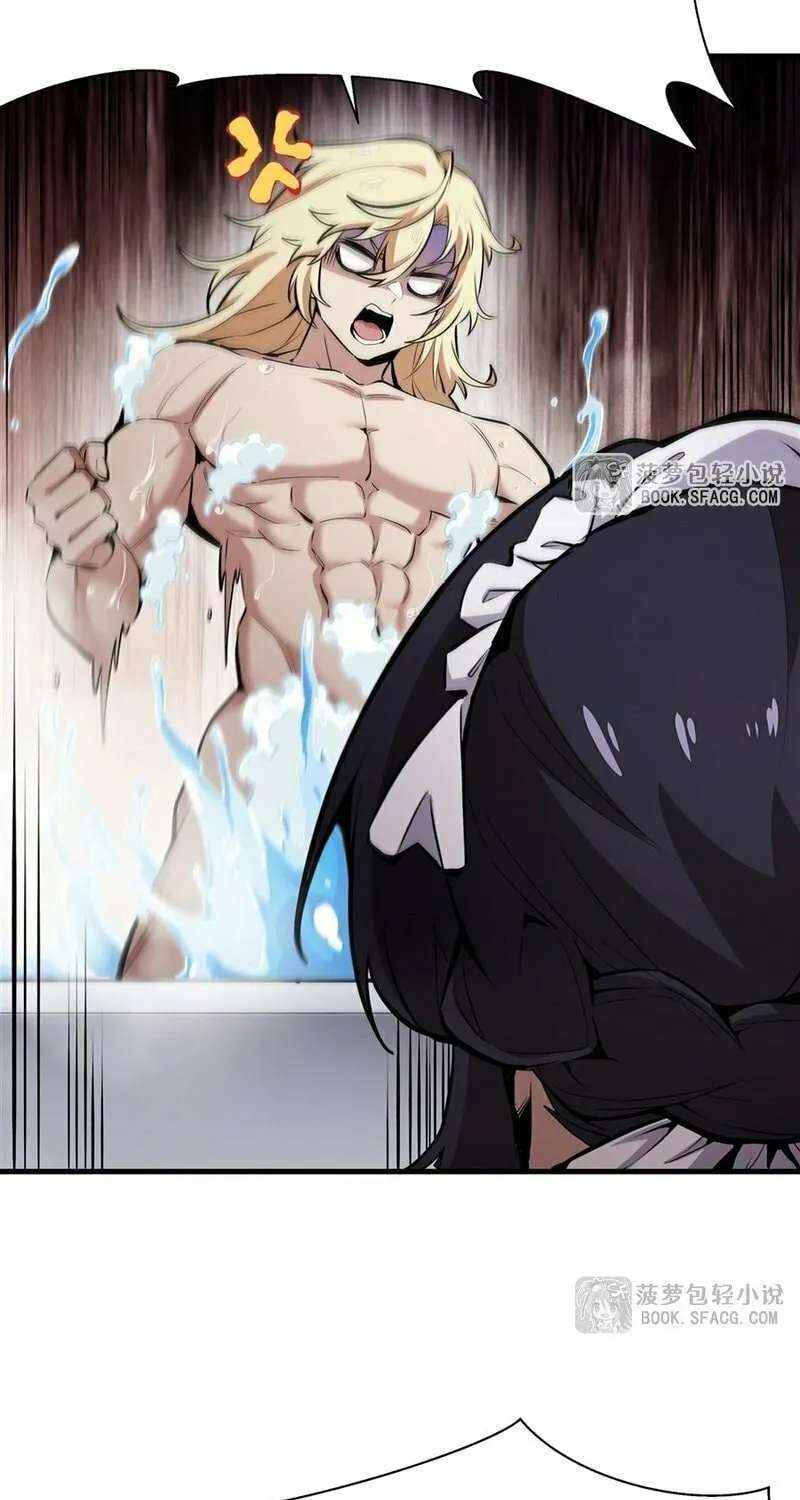 The Yellow-haired Villain in Female Main Character