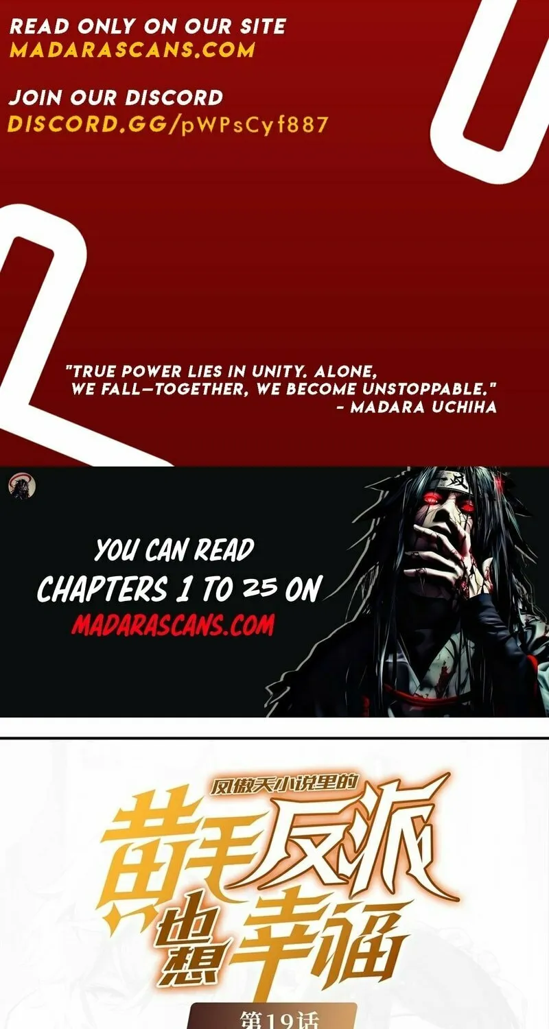 The Yellow-haired Villain in Female Main Character