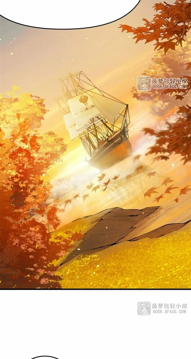 The Yellow-haired Villain in Female Main Character