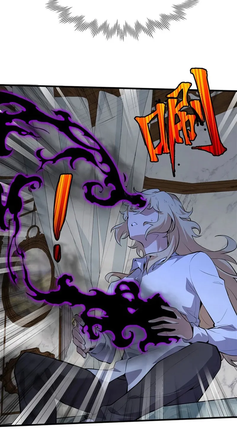 The Yellow-haired Villain in Female Main Character