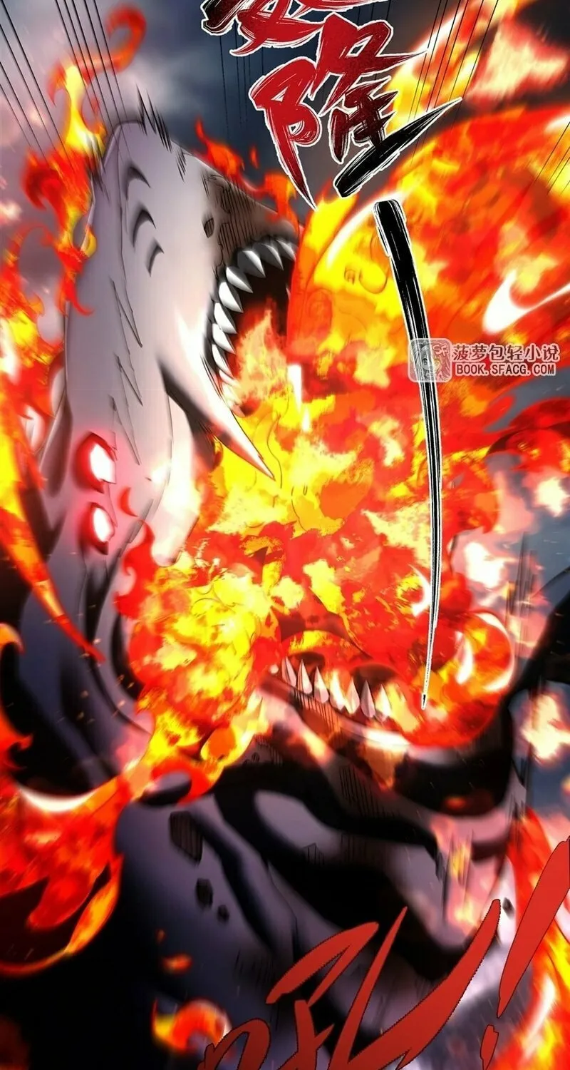 The Yellow-haired Villain in Female Main Character
