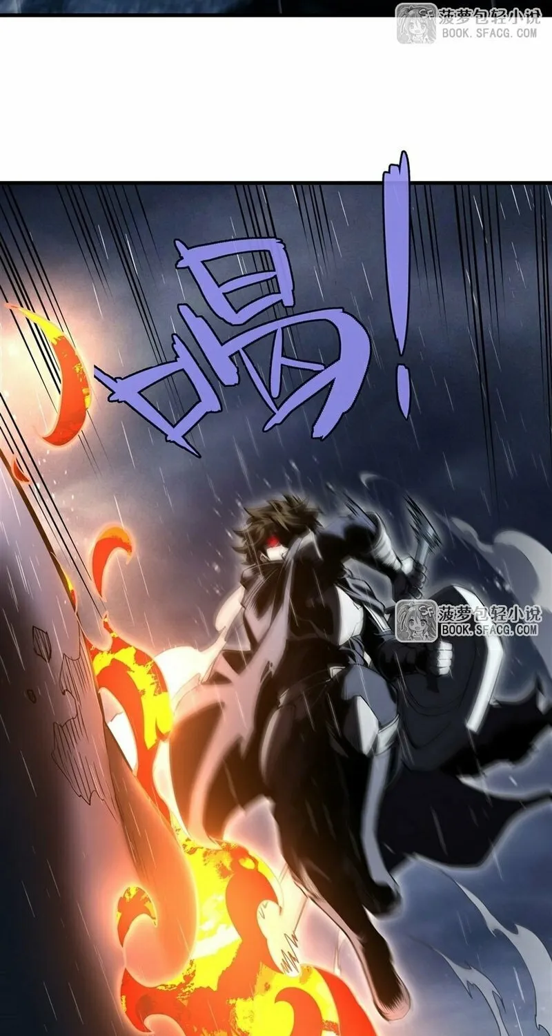 The Yellow-haired Villain in Female Main Character