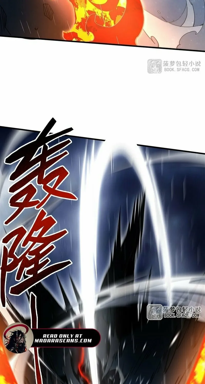 The Yellow-haired Villain in Female Main Character